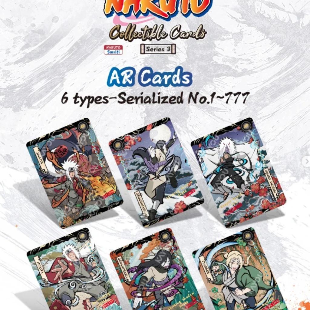 KAYOU NARUTO JIN3 USA